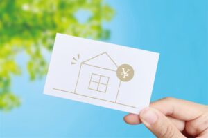 【専門家に聞いた】注文住宅の費用や、資金計画などお金の悩みを解決！